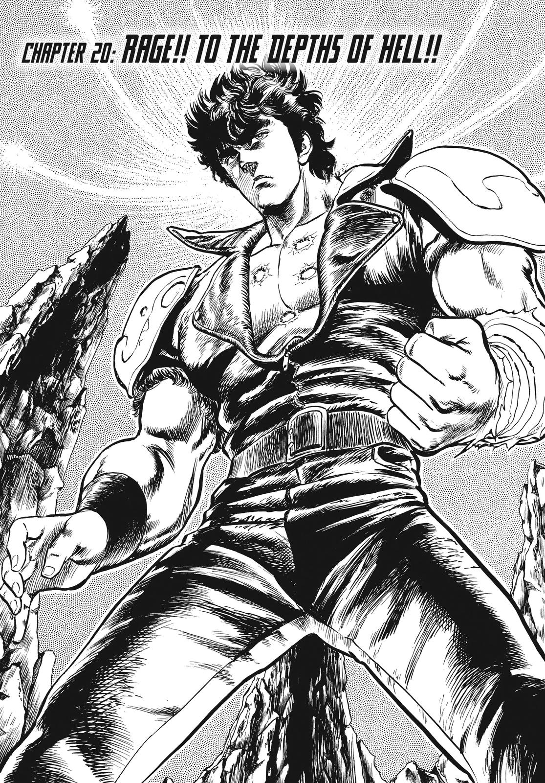 Read Fist of the North Star Manga Online