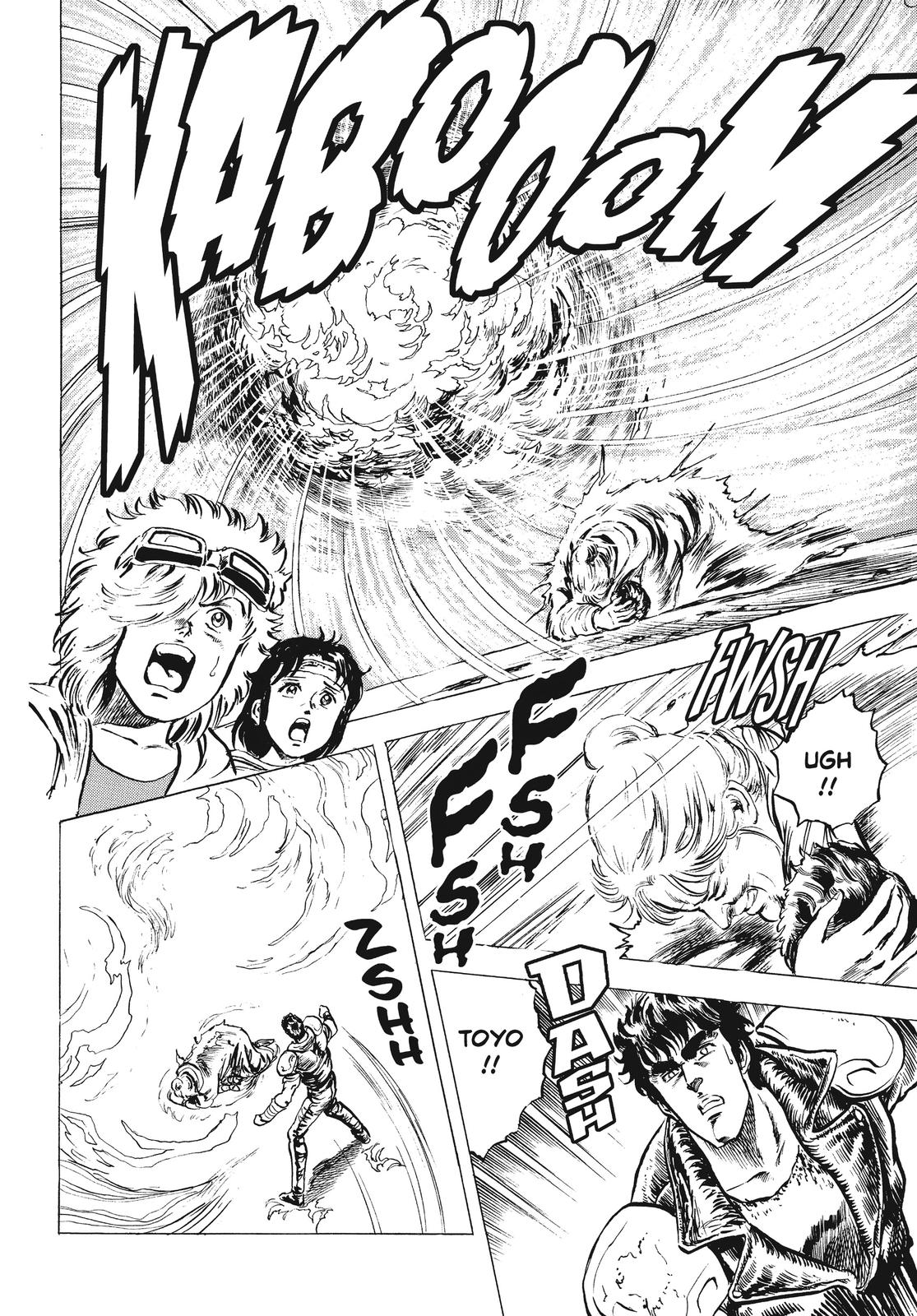 Read Fist of the North Star Manga Online