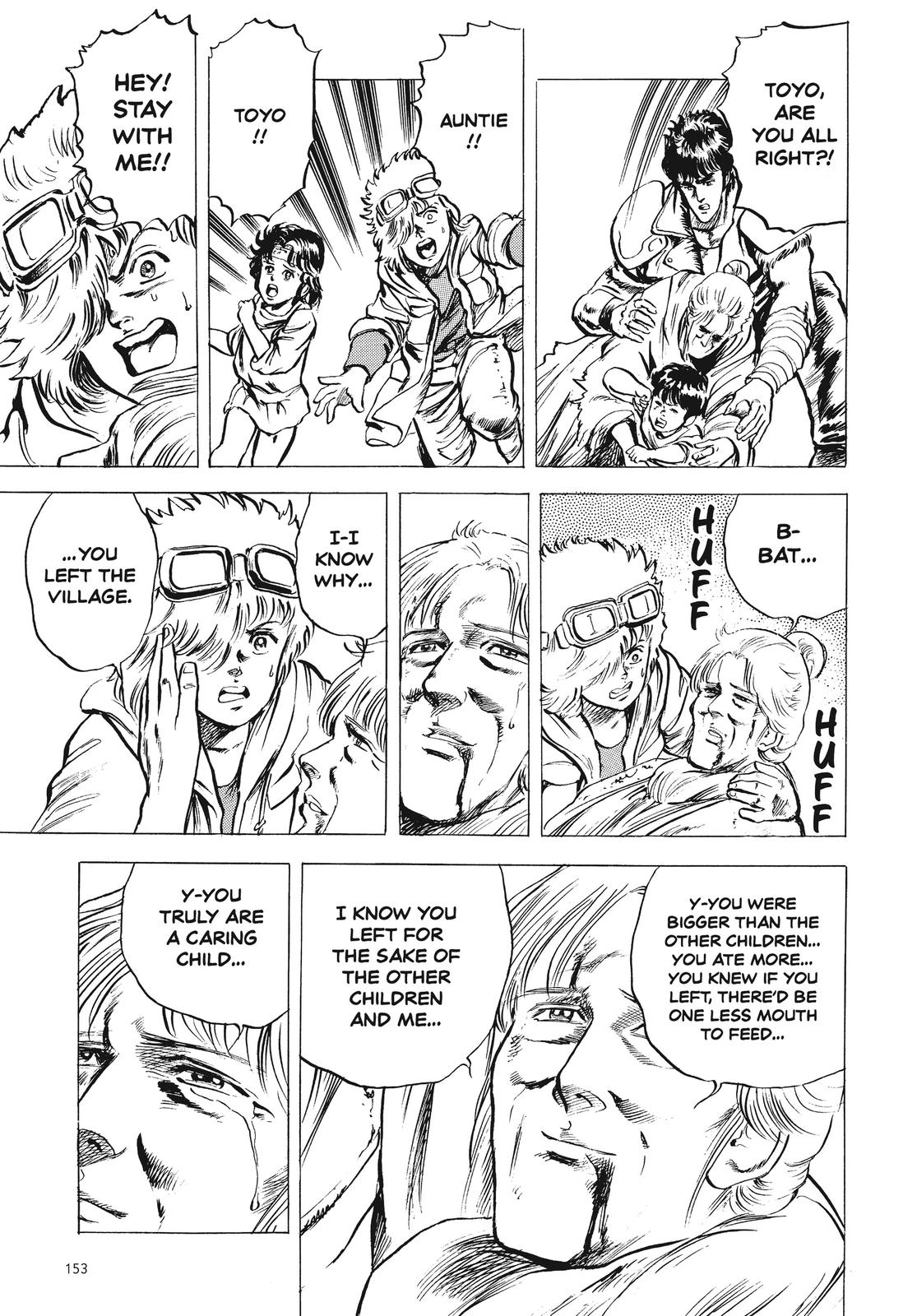 Read Fist of the North Star Manga Online