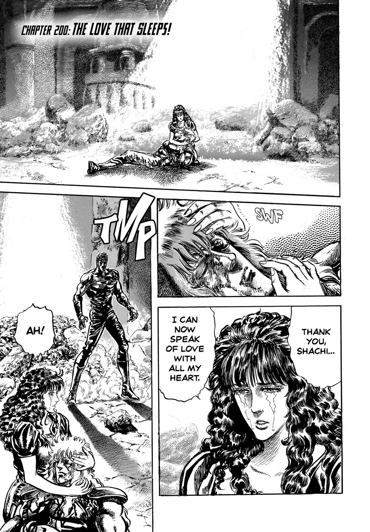 Read Fist of the North Star Manga Online