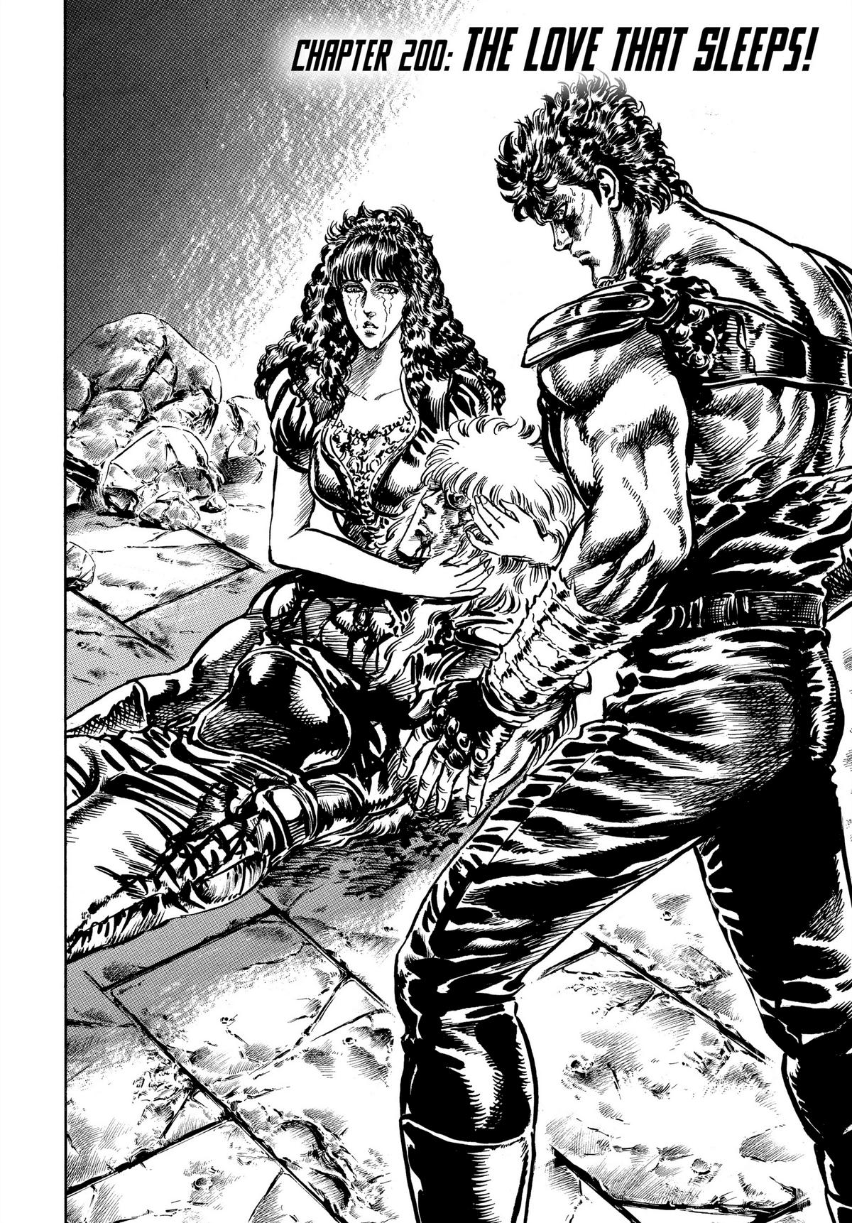 Read Fist of the North Star Manga Online