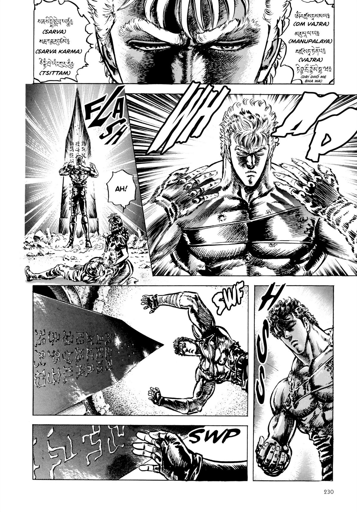 Read Fist of the North Star Manga Online