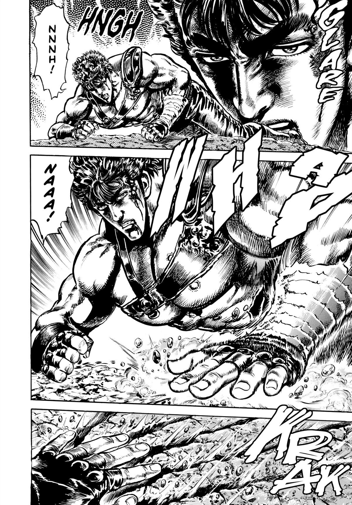 Read Fist of the North Star Manga Online