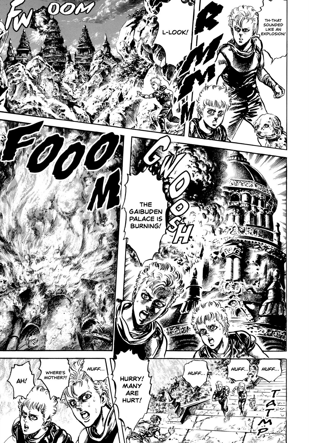 Read Fist of the North Star Manga Online