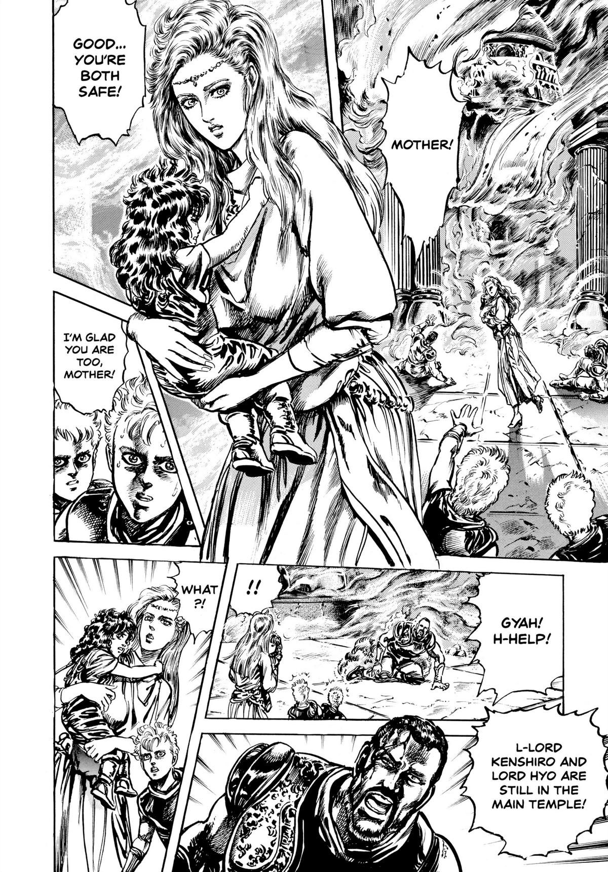 Read Fist of the North Star Manga Online