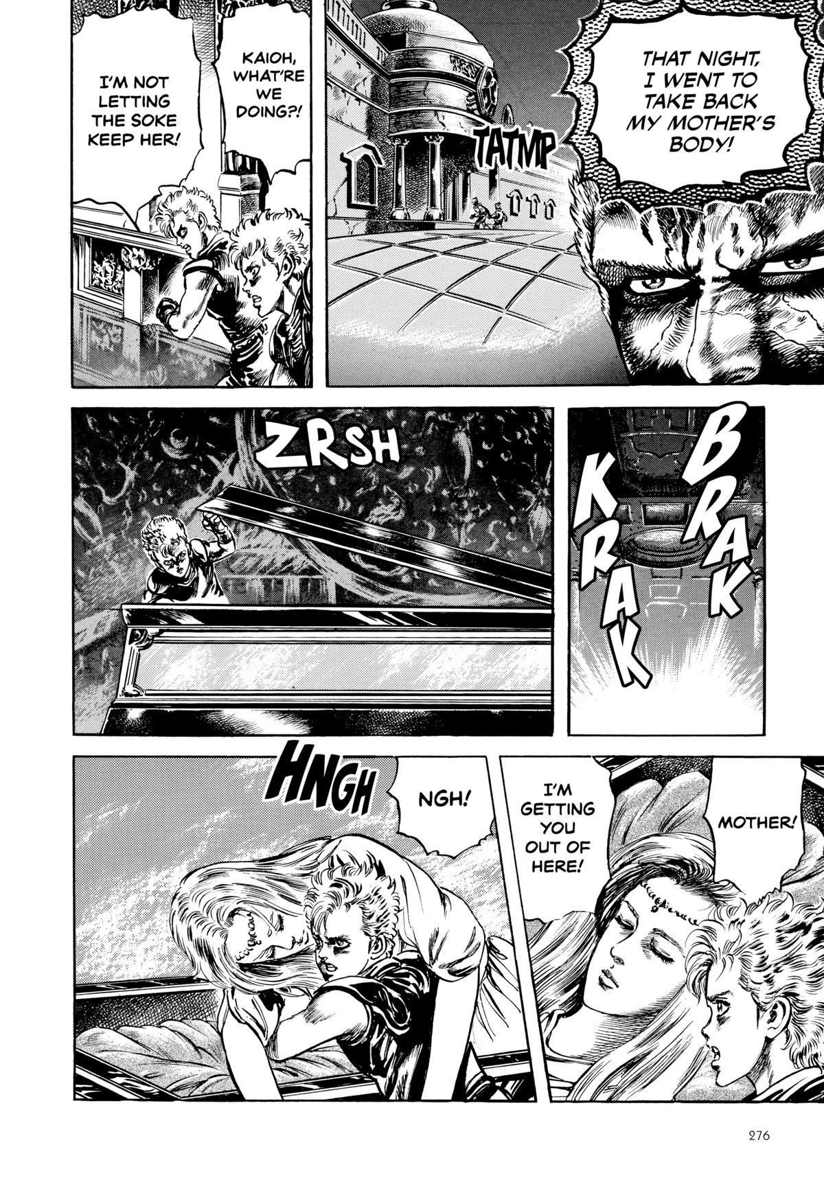 Read Fist of the North Star Manga Online