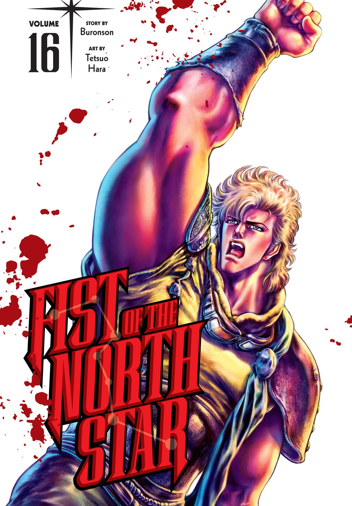 Read Fist of the North Star Manga Online