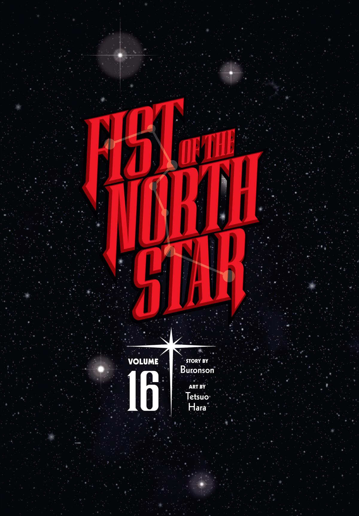 Read Fist of the North Star Manga Online