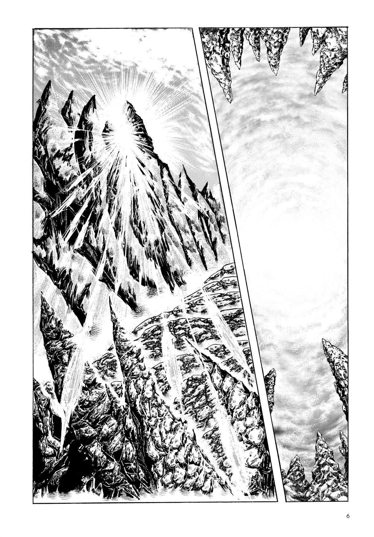 Read Fist of the North Star Manga Online