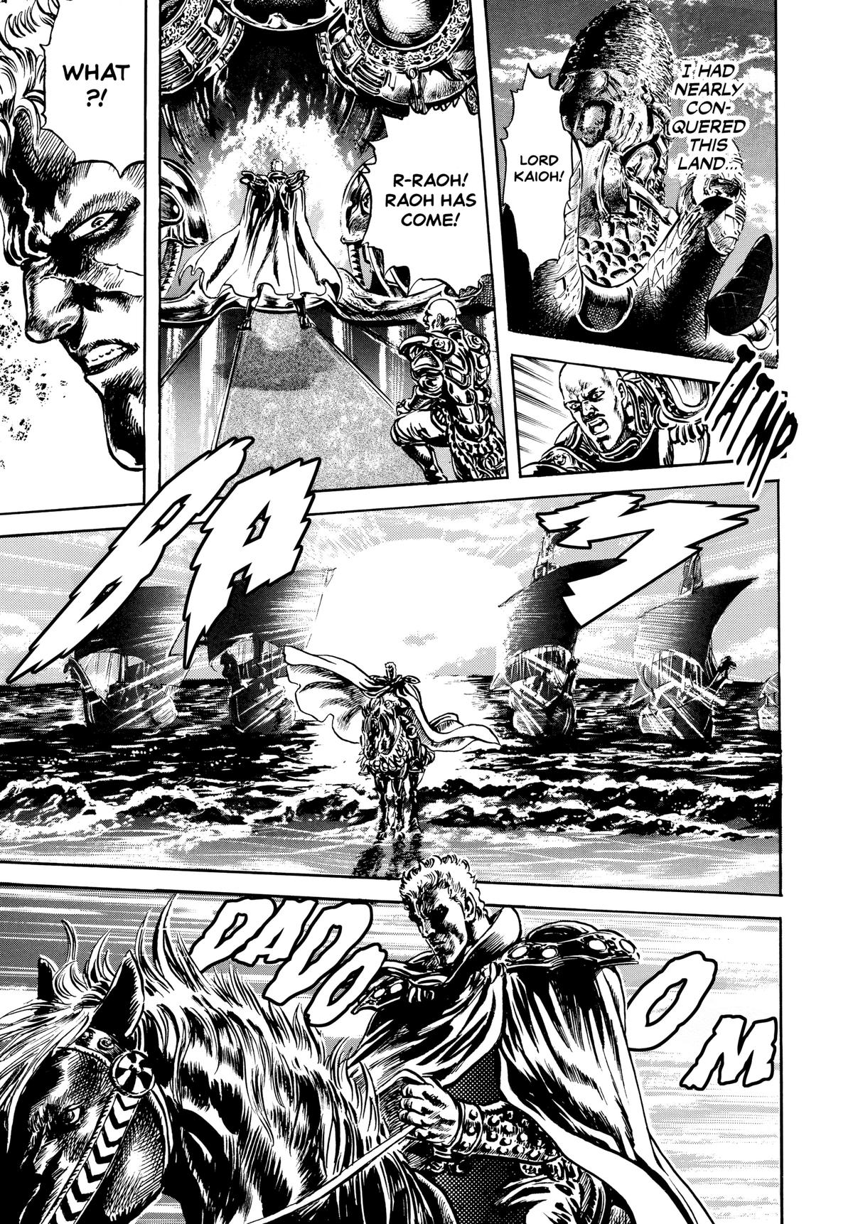 Read Fist of the North Star Manga Online