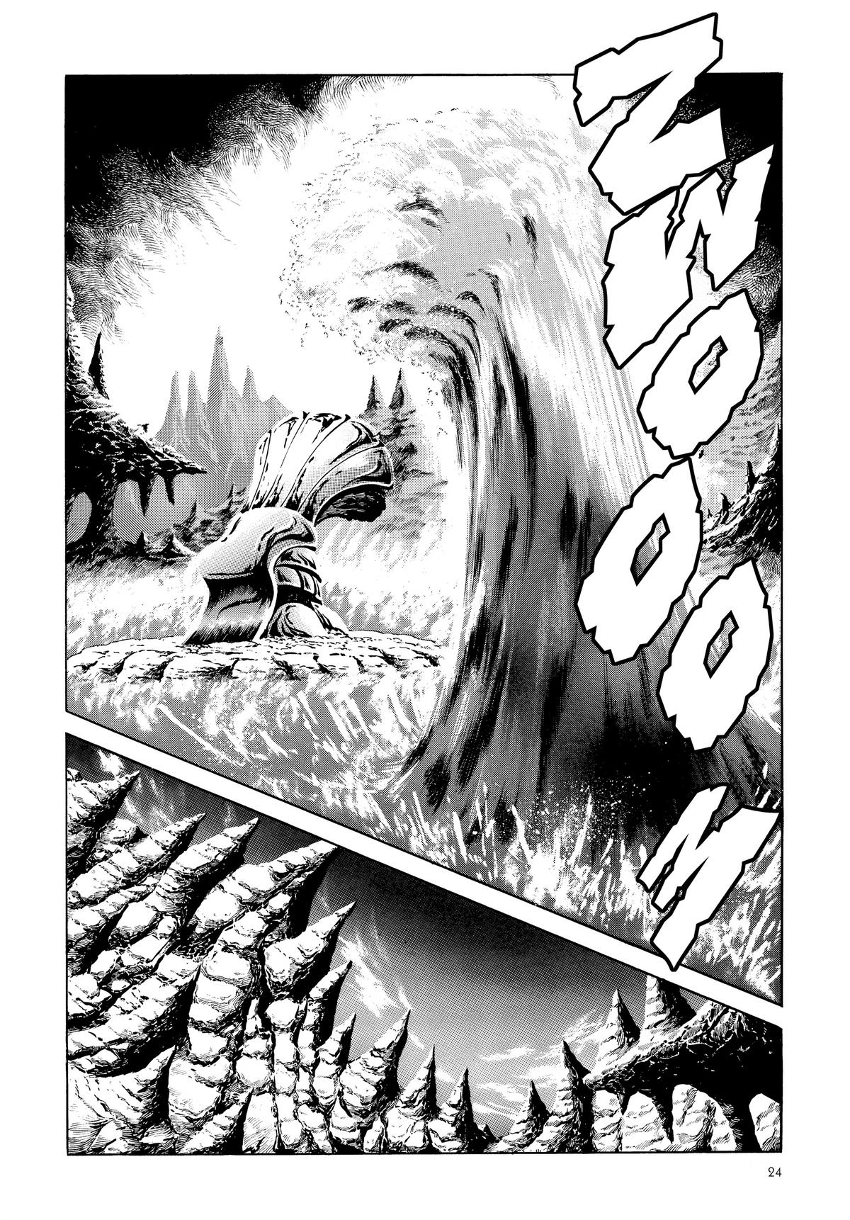 Read Fist of the North Star Manga Online