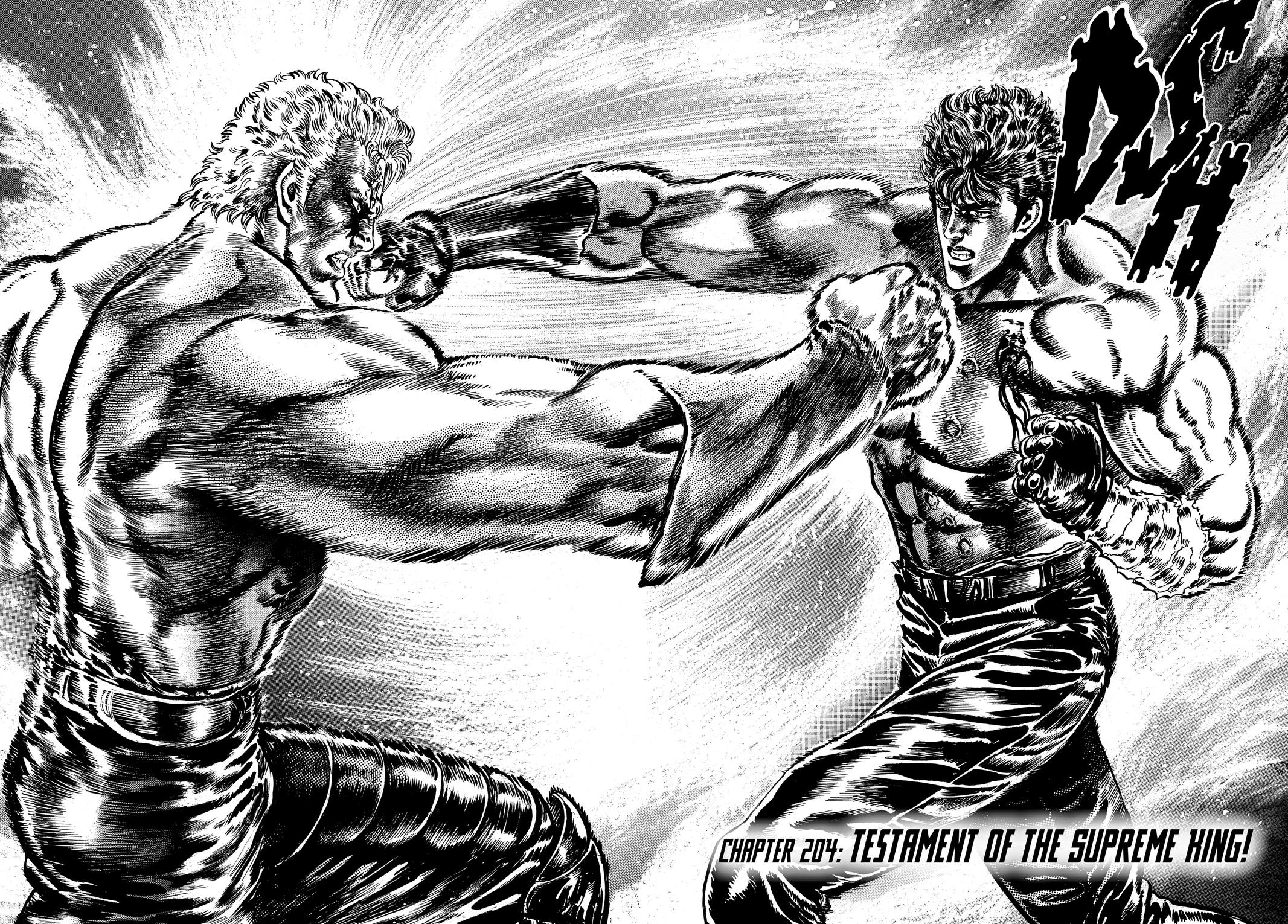 Read Fist of the North Star Manga Online