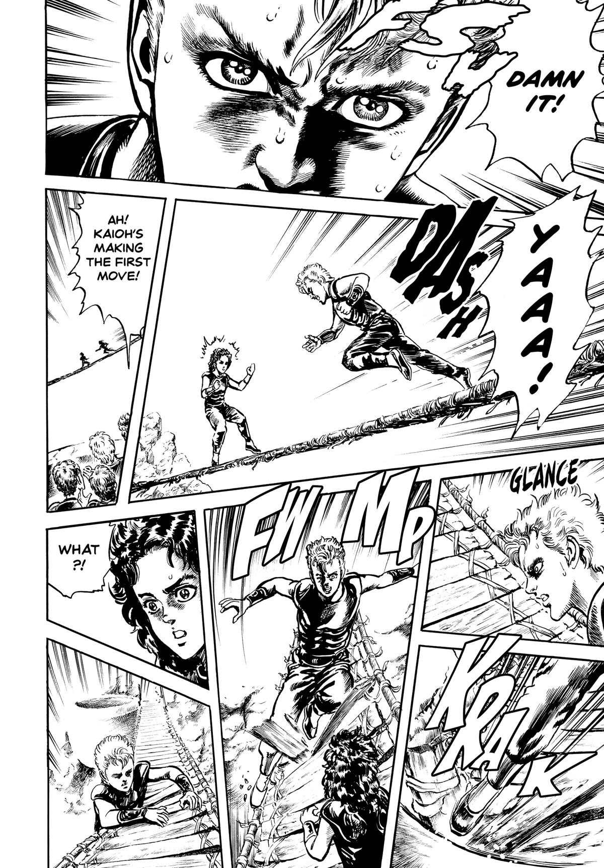 Read Fist of the North Star Manga Online