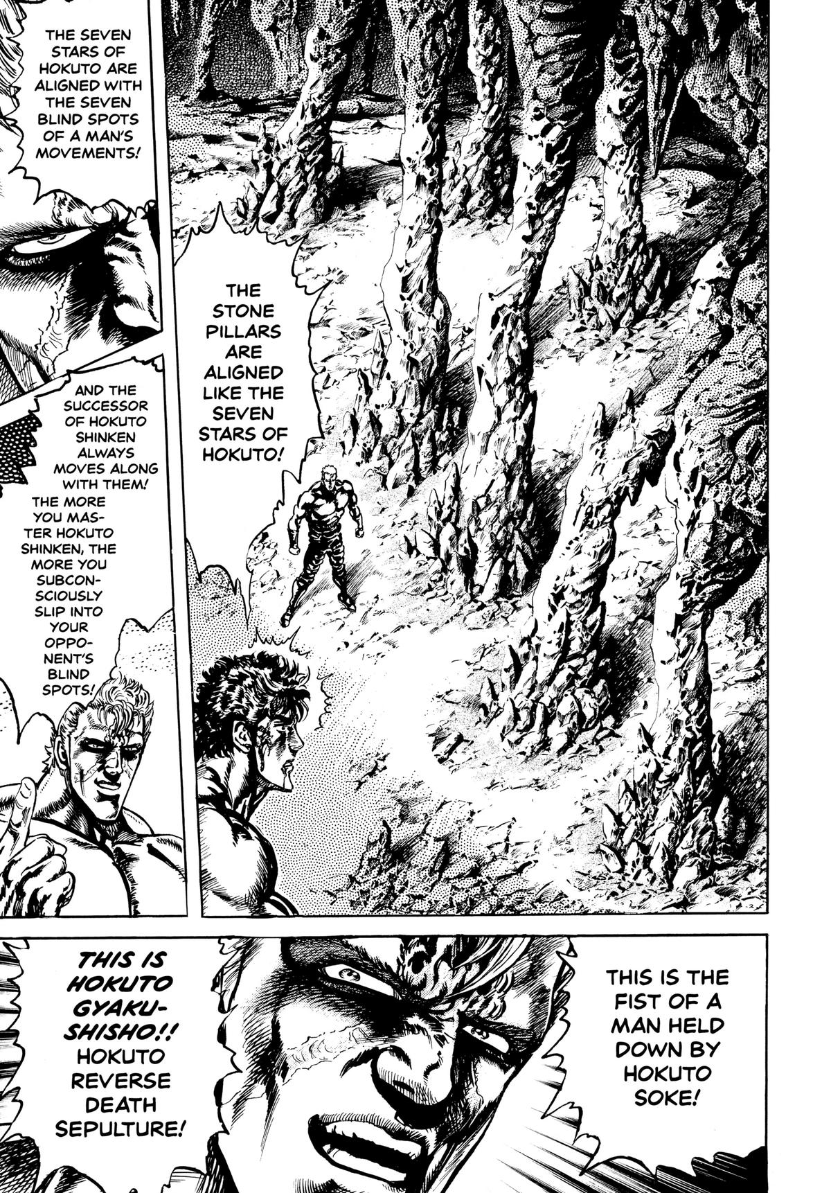 Read Fist of the North Star Manga Online