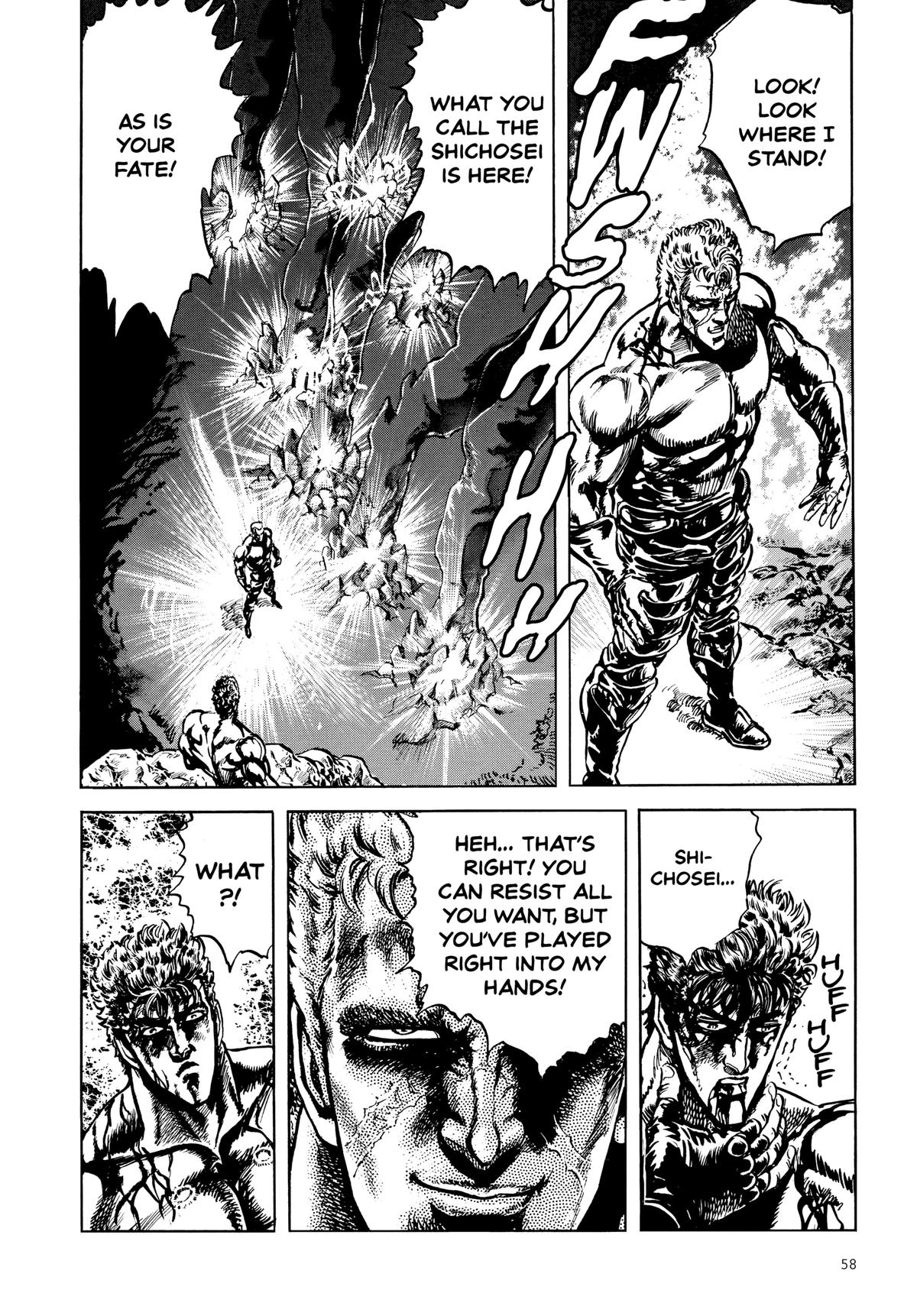 Read Fist of the North Star Manga Online