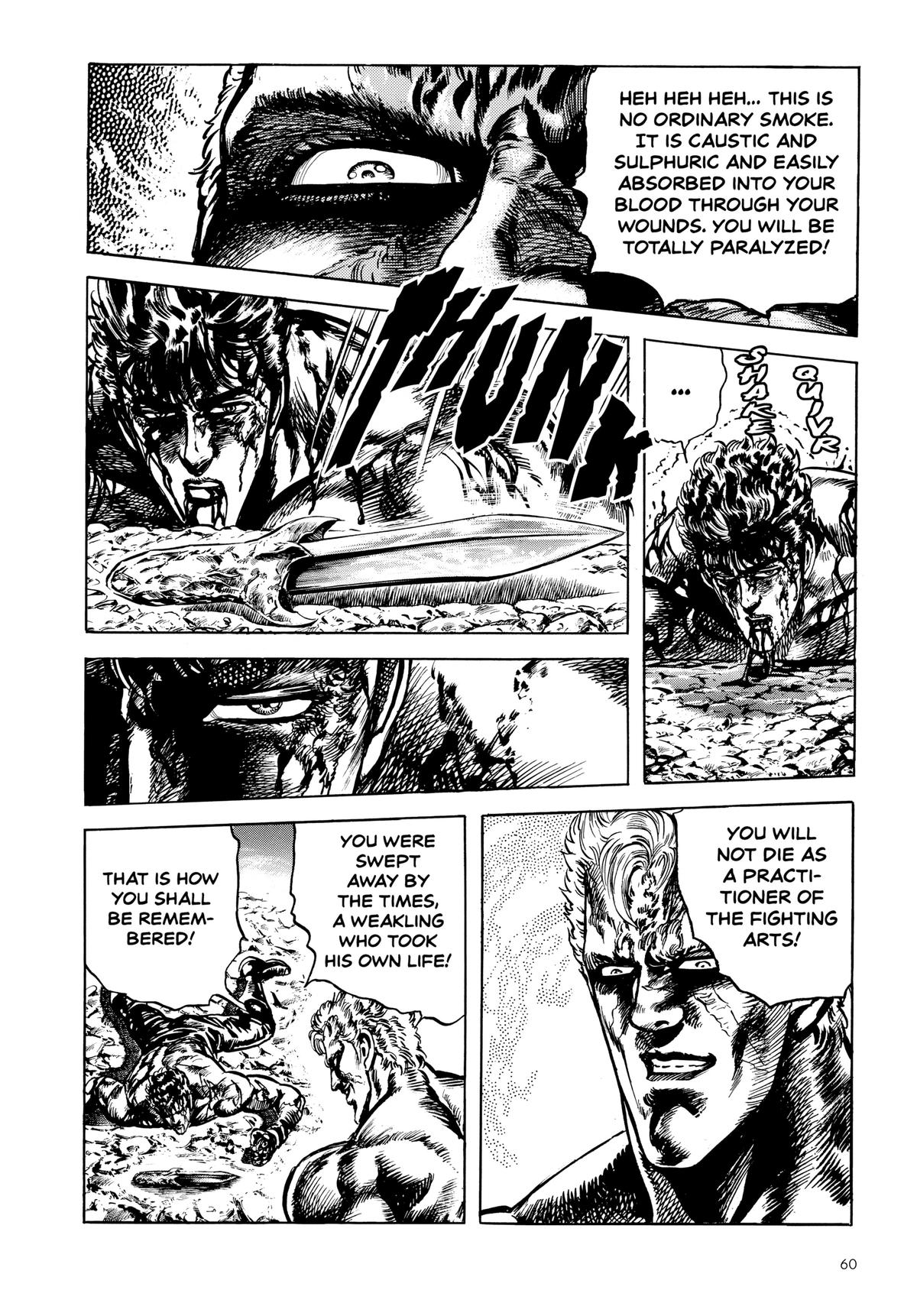 Read Fist of the North Star Manga Online