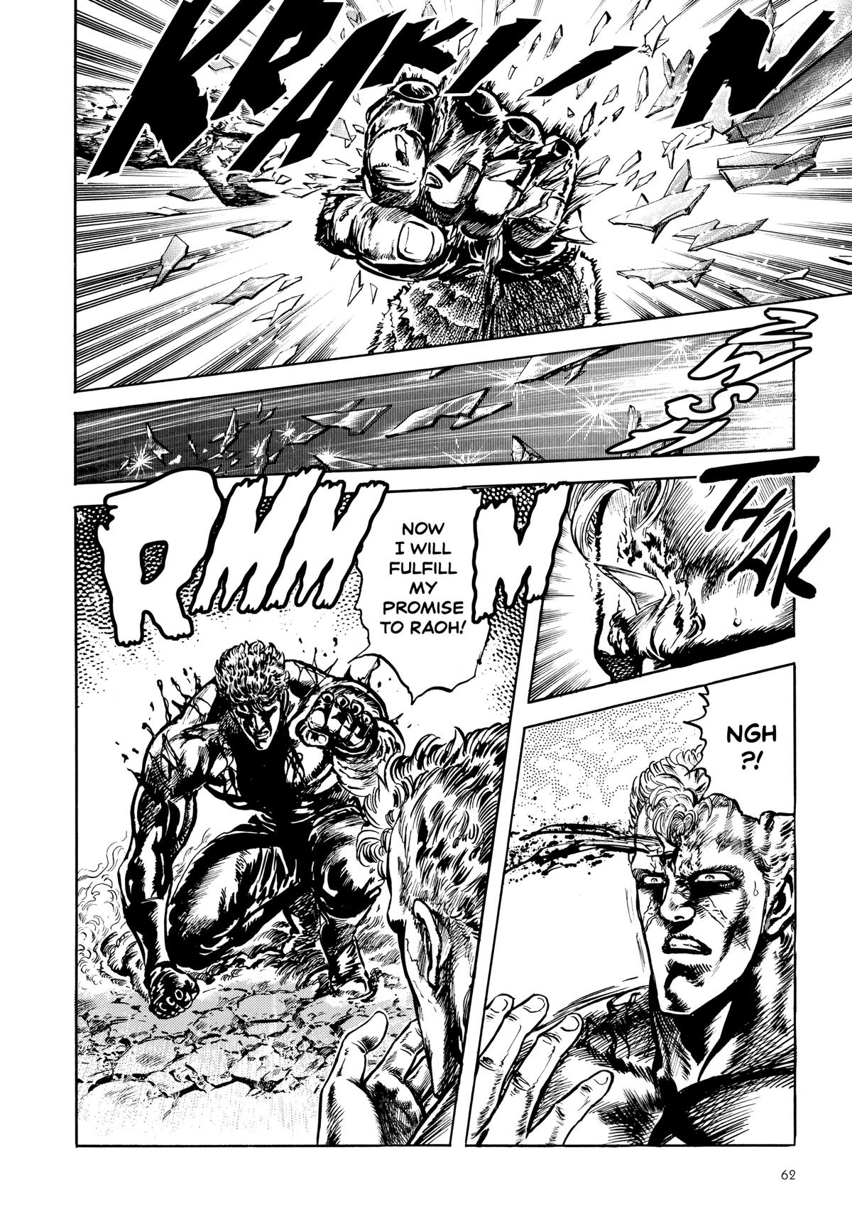 Read Fist of the North Star Manga Online