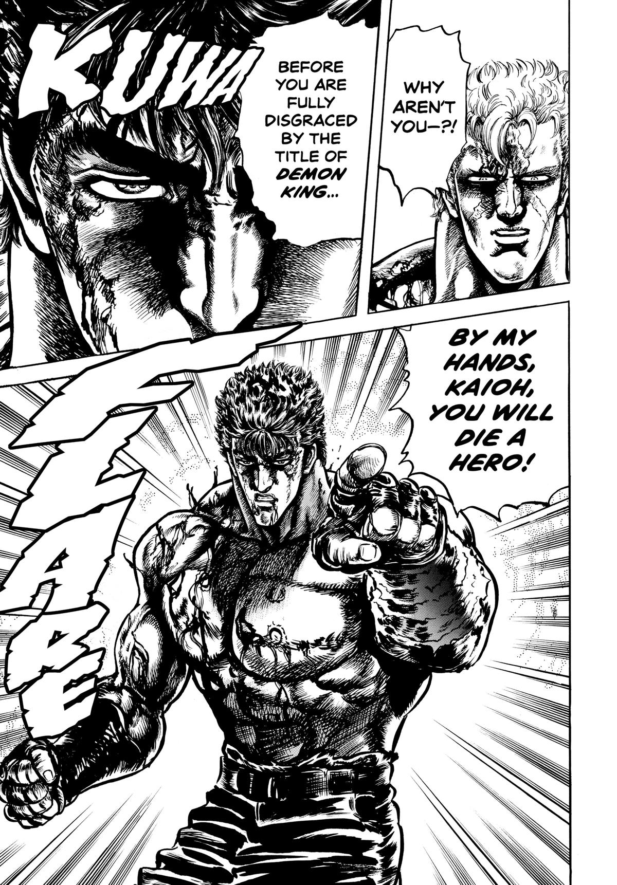 Read Fist of the North Star Manga Online