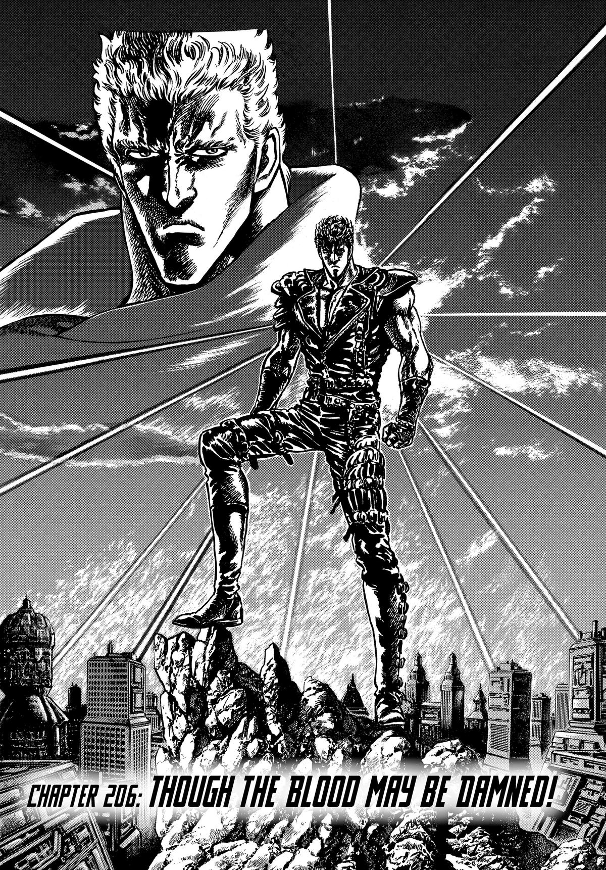 Read Fist of the North Star Manga Online