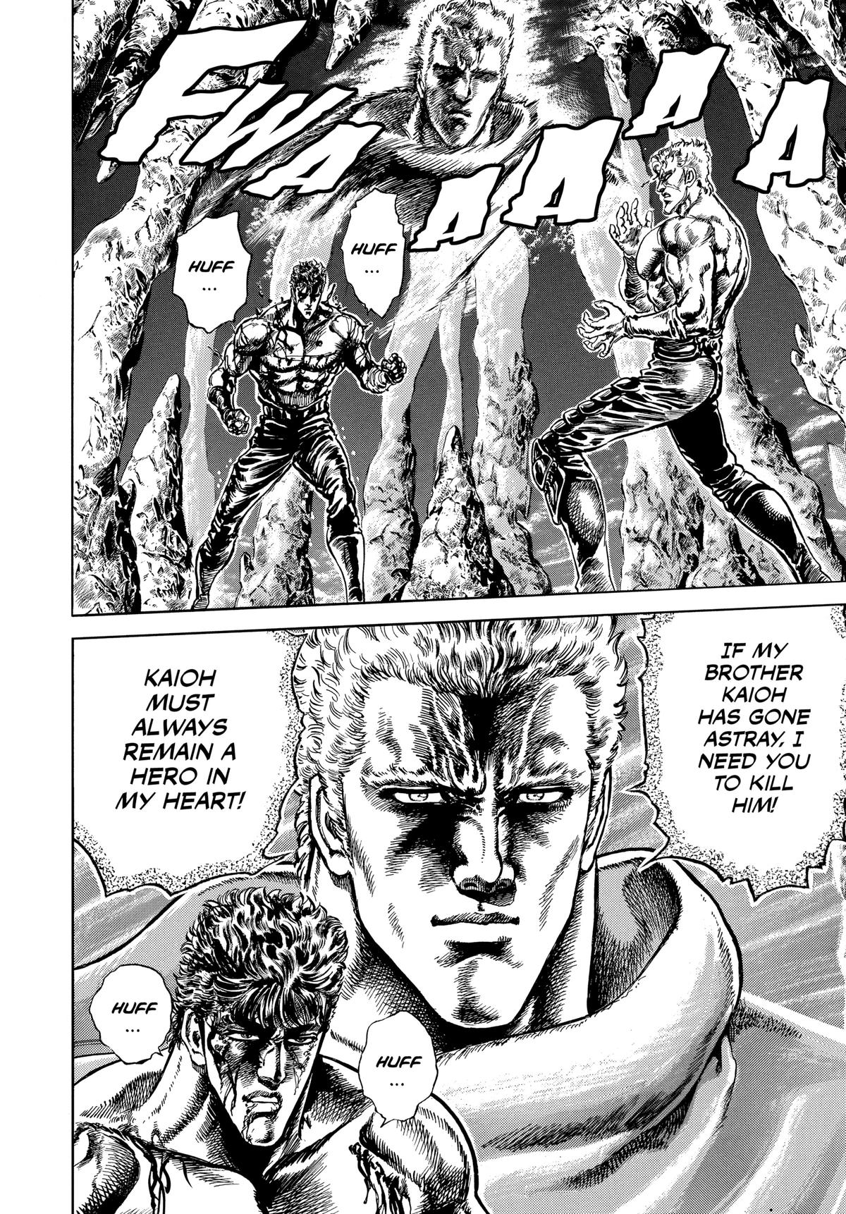 Read Fist of the North Star Manga Online