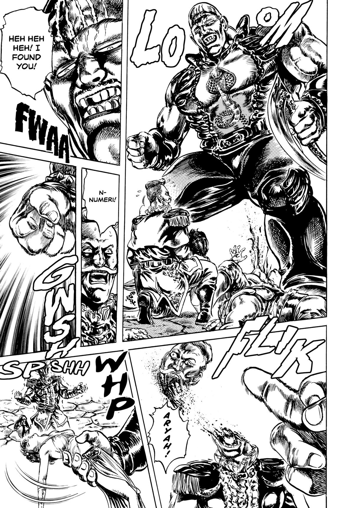Read Fist of the North Star Manga Online