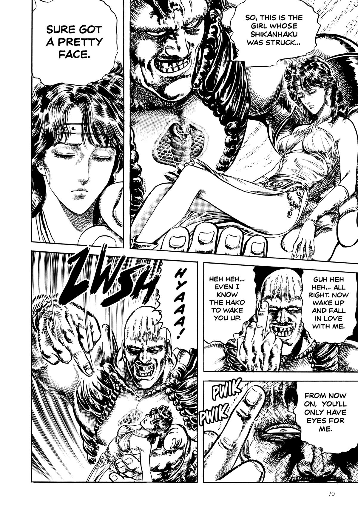 Read Fist of the North Star Manga Online