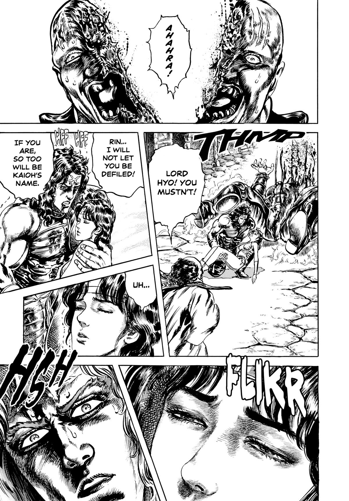 Read Fist of the North Star Manga Online