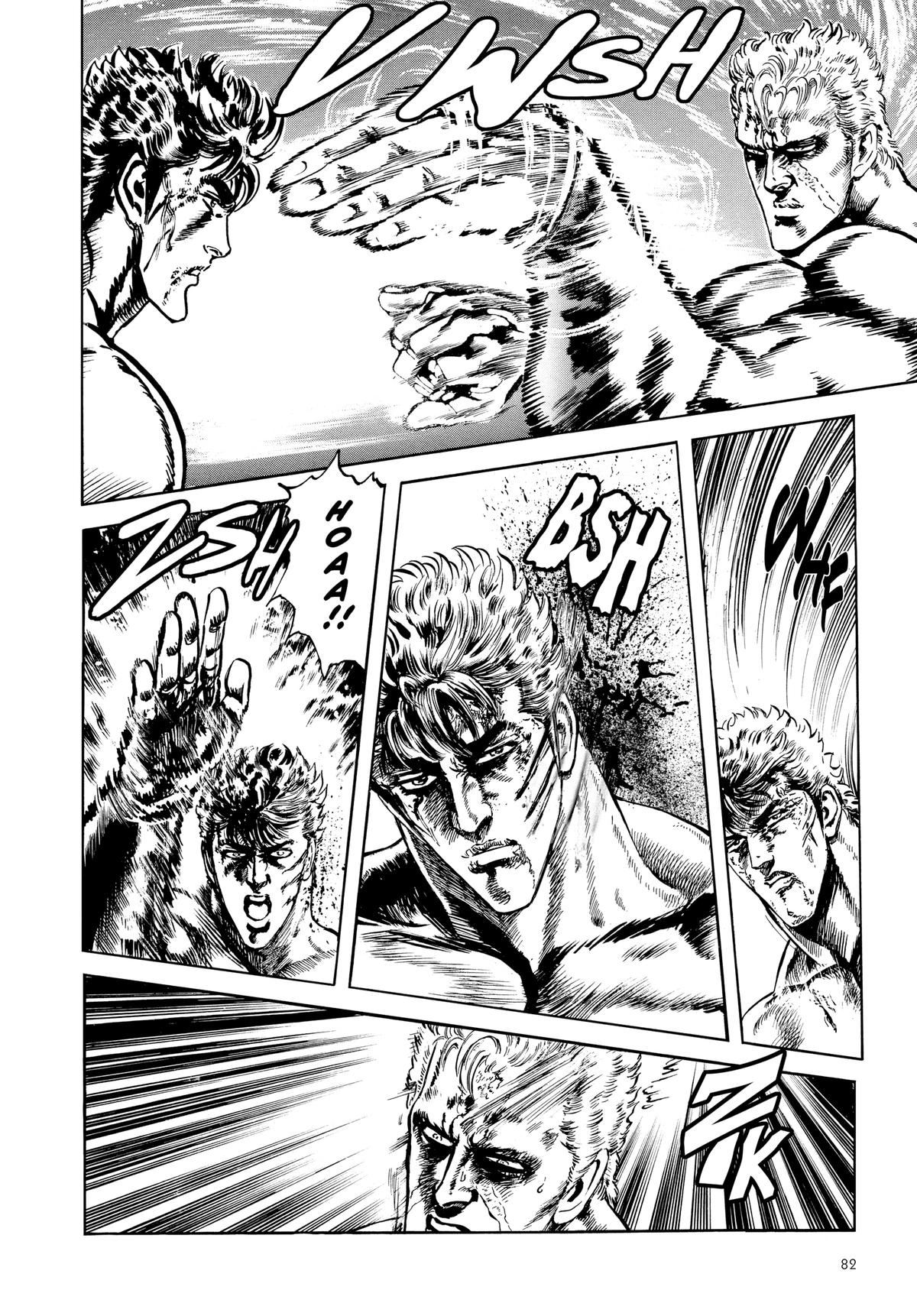 Read Fist of the North Star Manga Online