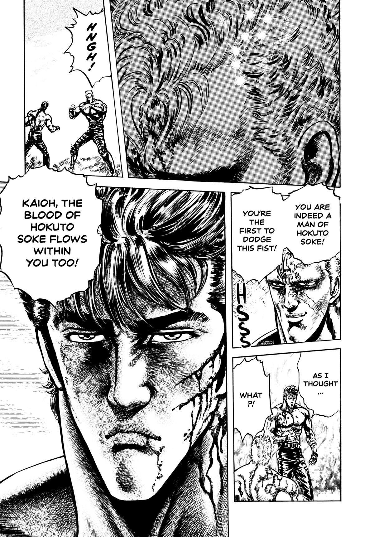 Read Fist of the North Star Manga Online