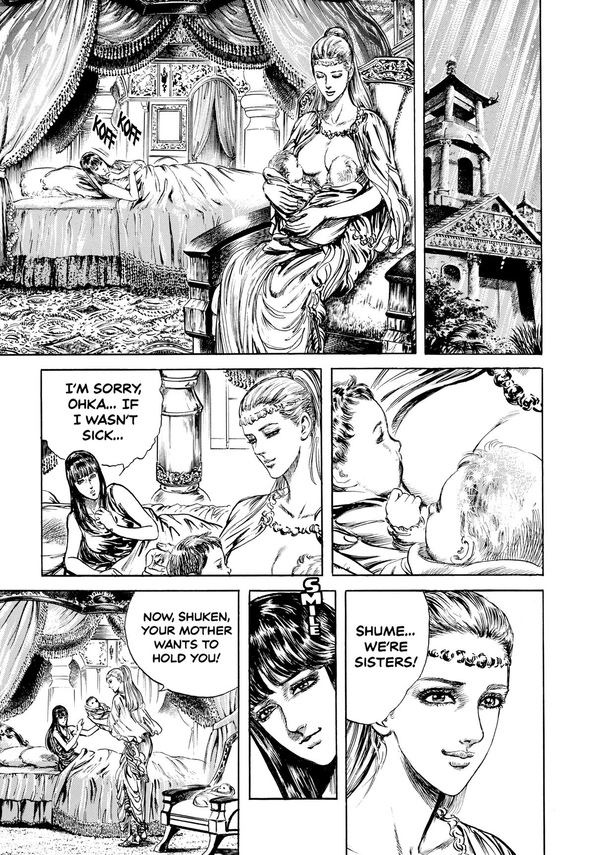Read Fist of the North Star Manga Online