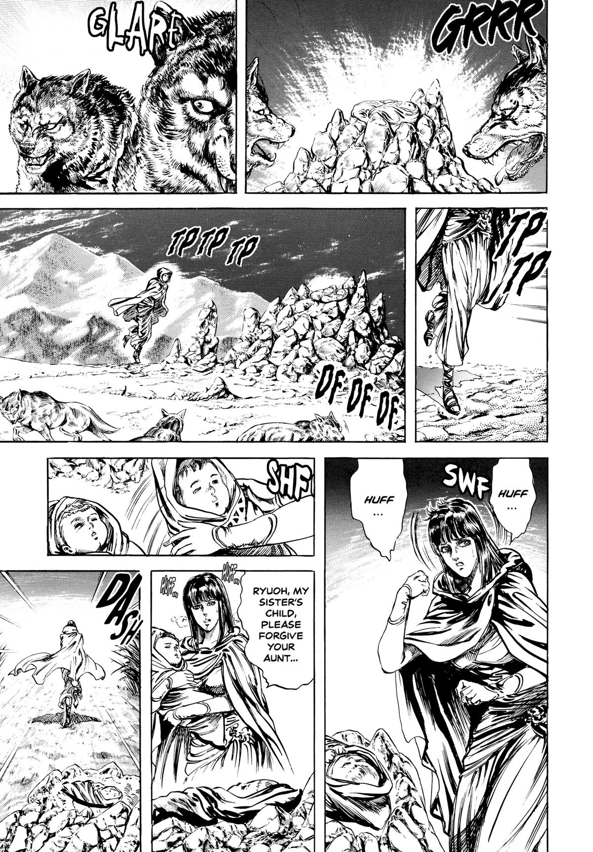 Read Fist of the North Star Manga Online