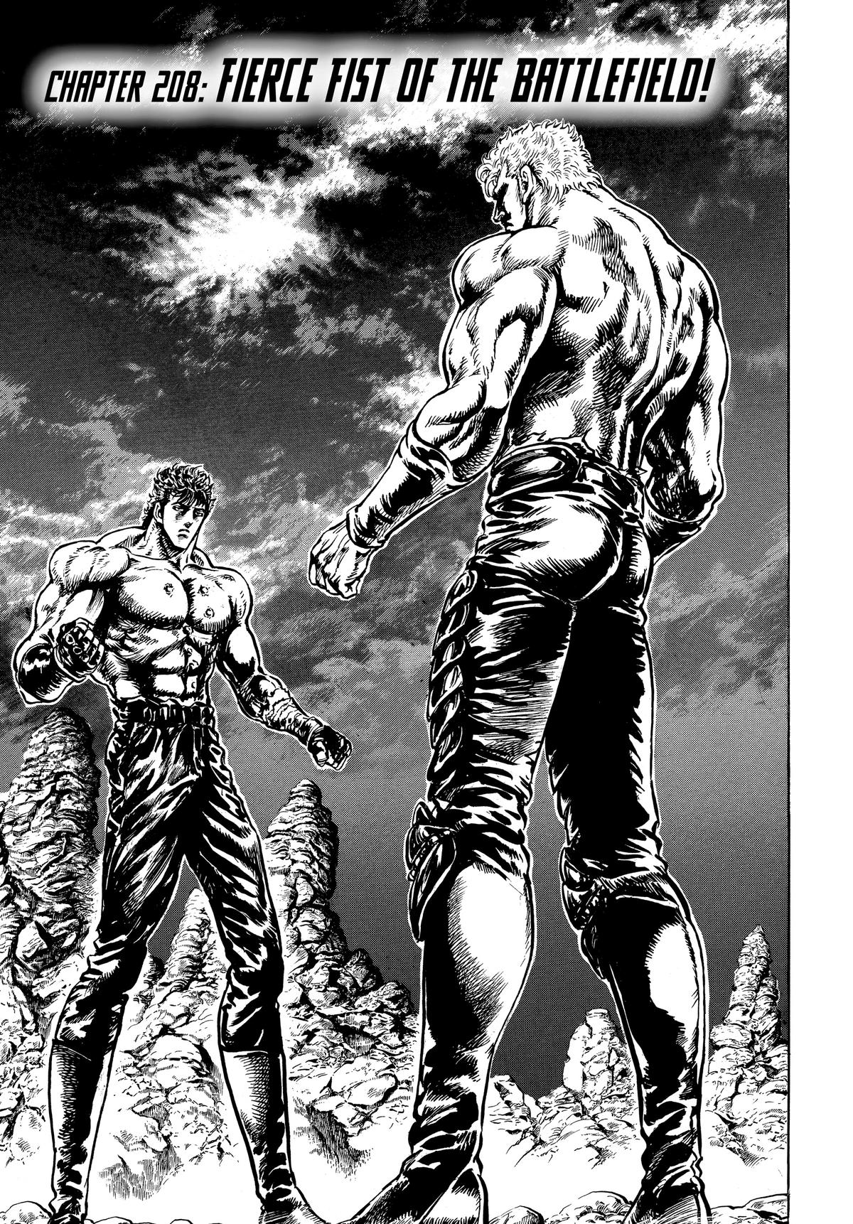 Read Fist of the North Star Manga Online
