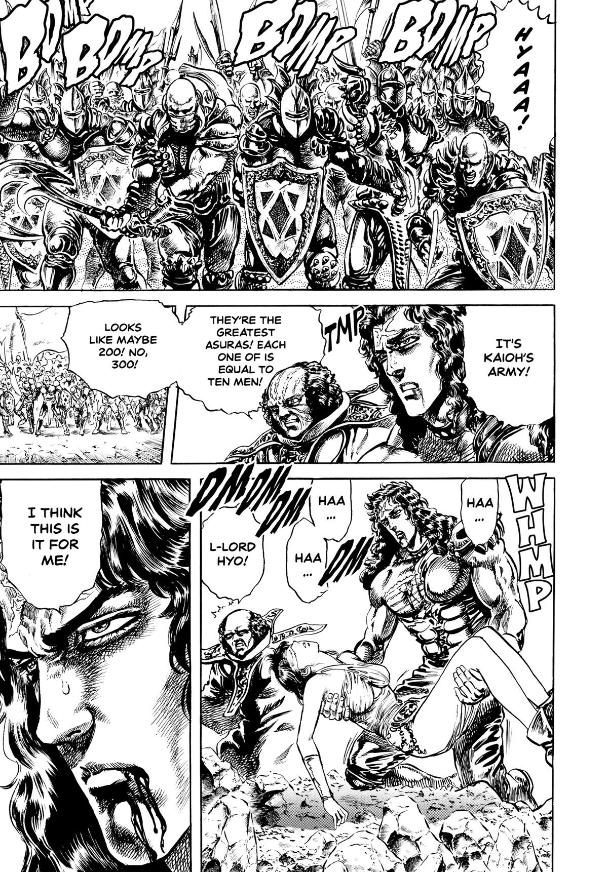 Read Fist of the North Star Manga Online