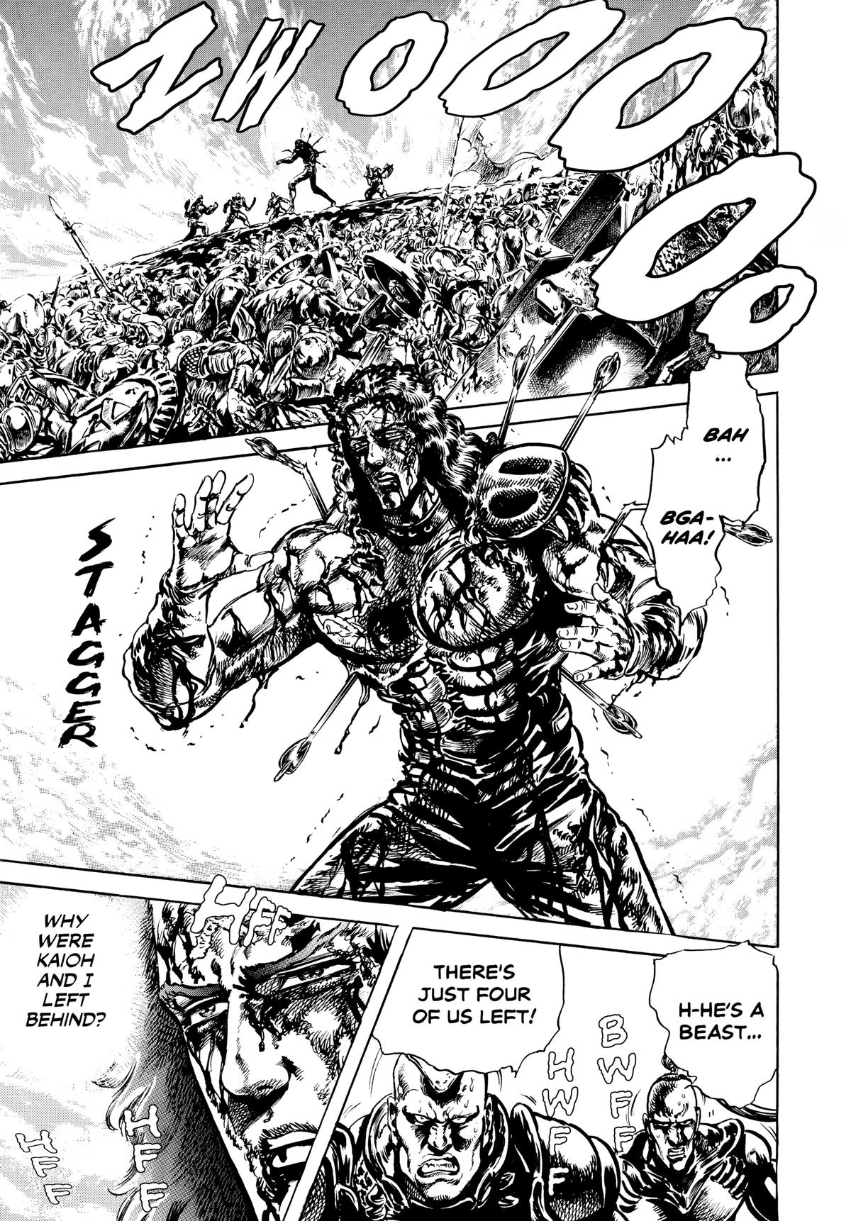 Read Fist of the North Star Manga Online