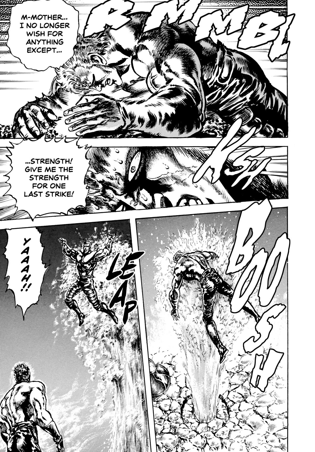 Read Fist of the North Star Manga Online