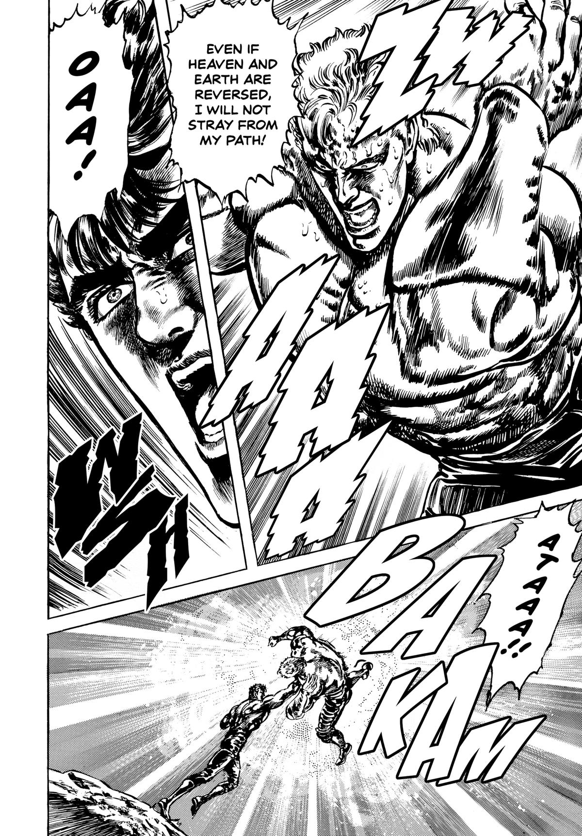 Read Fist of the North Star Manga Online