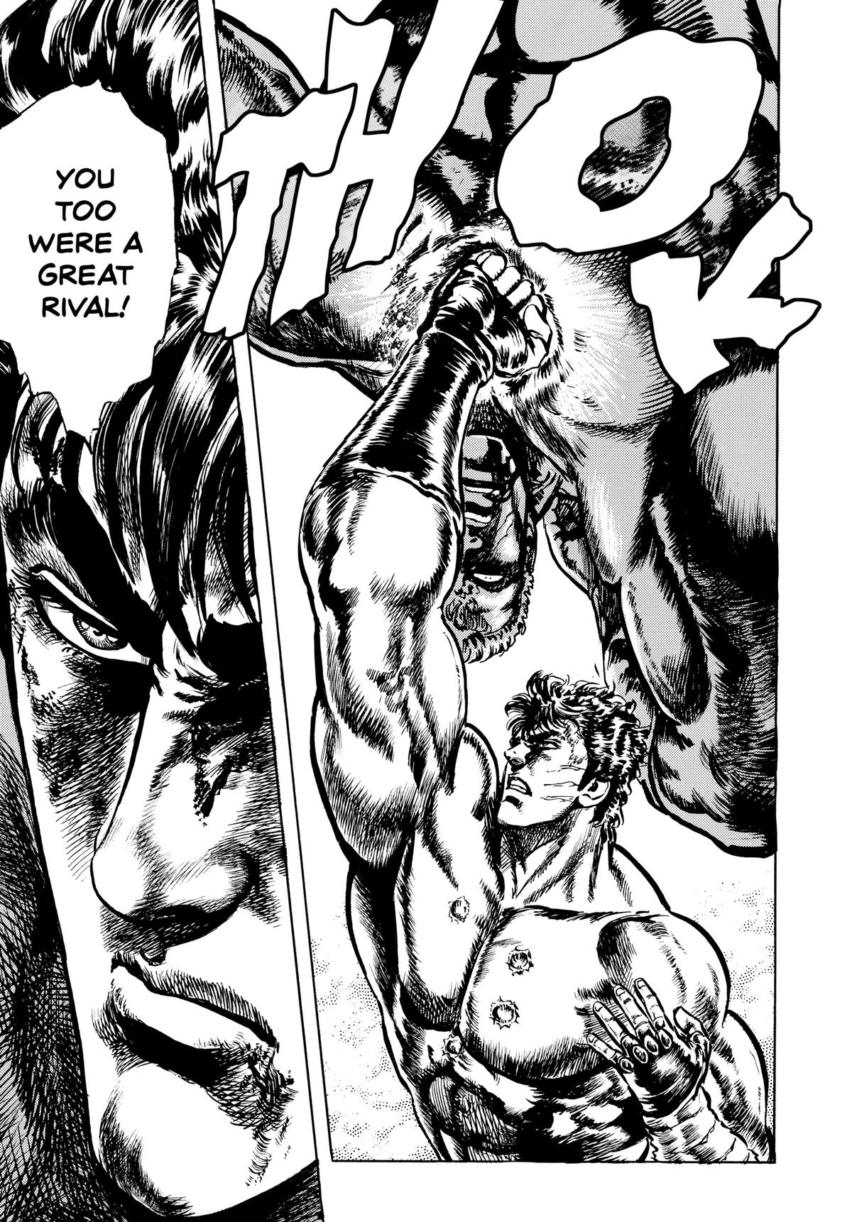 Read Fist of the North Star Manga Online