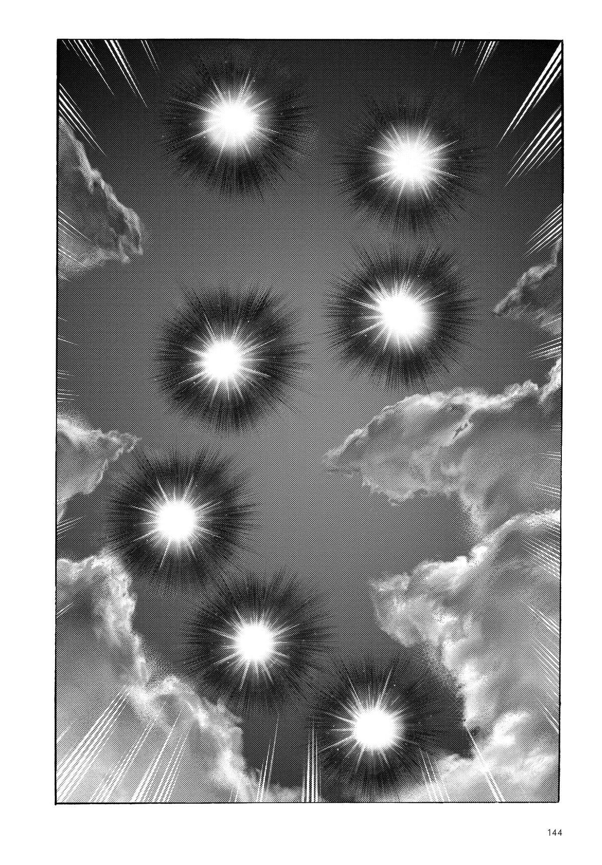 Read Fist of the North Star Manga Online