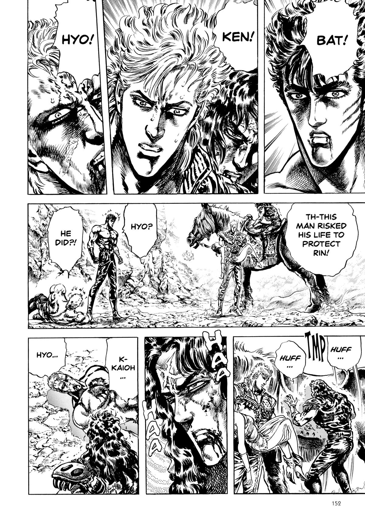 Read Fist of the North Star Manga Online