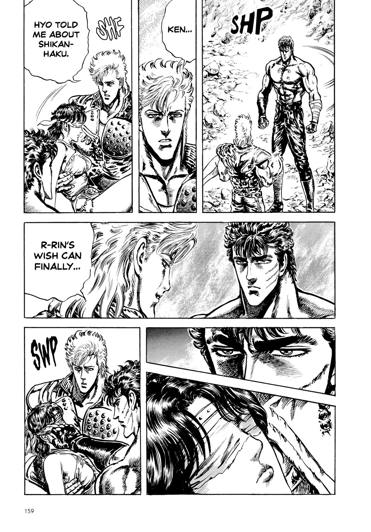 Read Fist of the North Star Manga Online