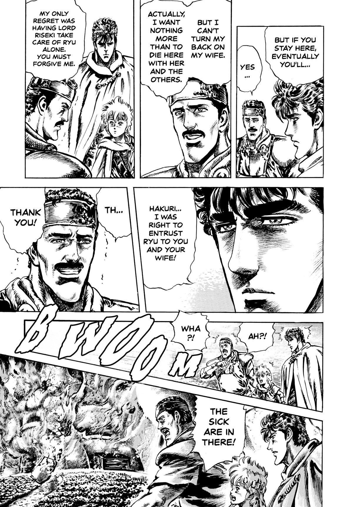 Read Fist of the North Star Manga Online