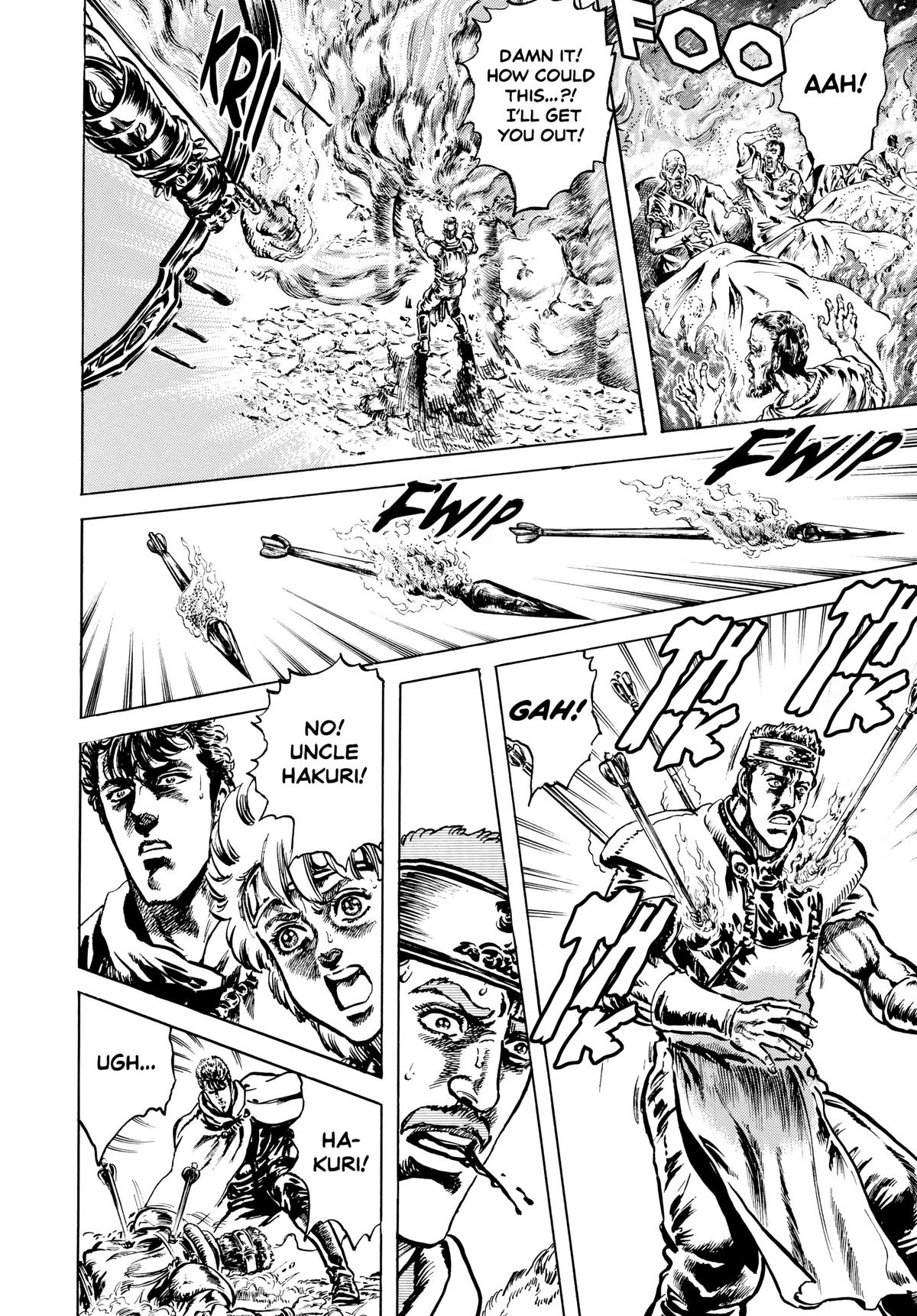 Read Fist of the North Star Manga Online
