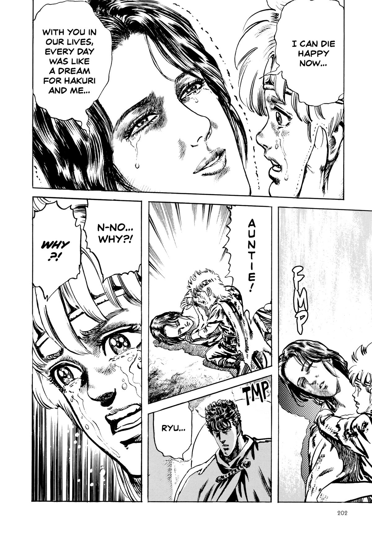 Read Fist of the North Star Manga Online