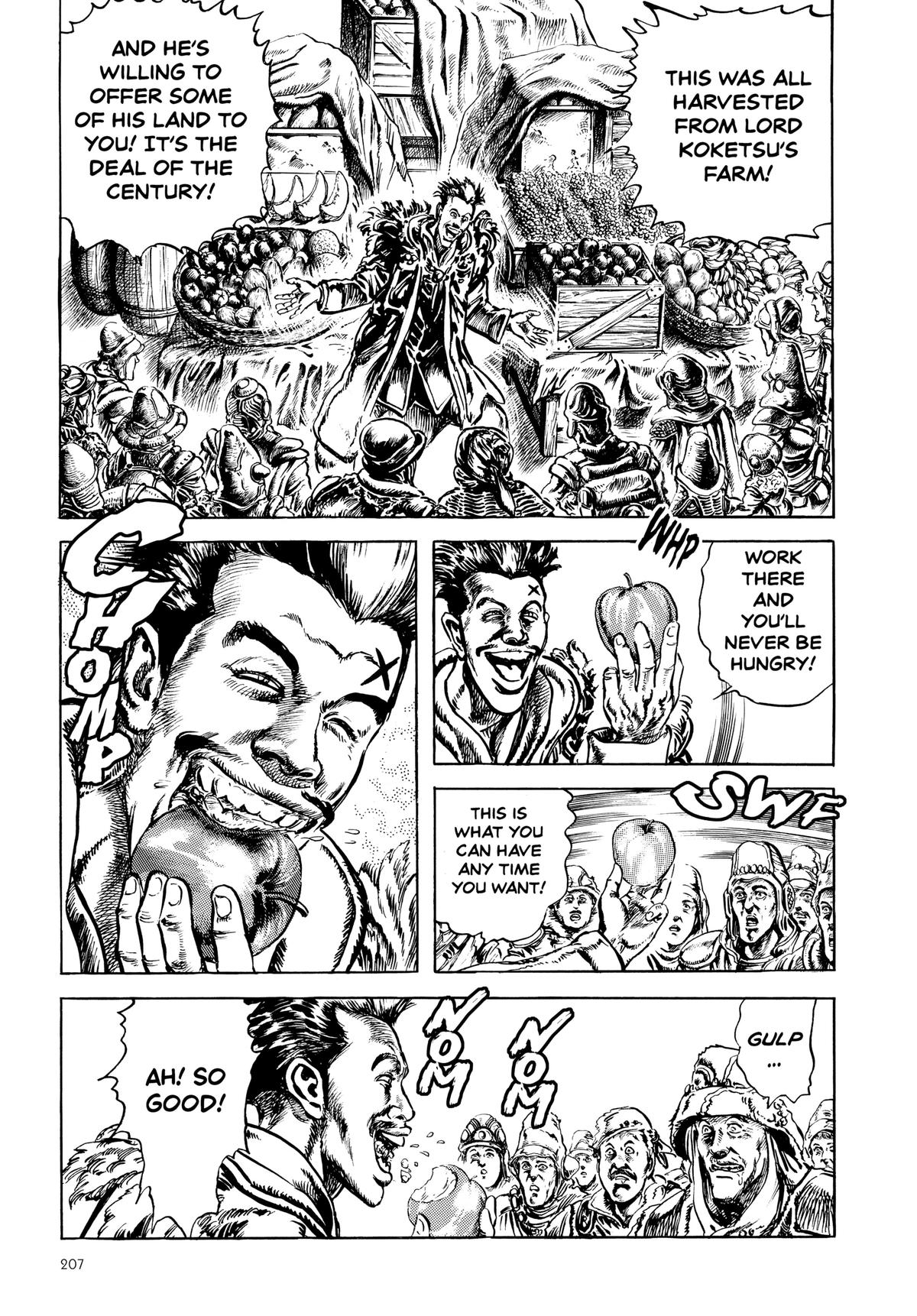 Read Fist of the North Star Manga Online