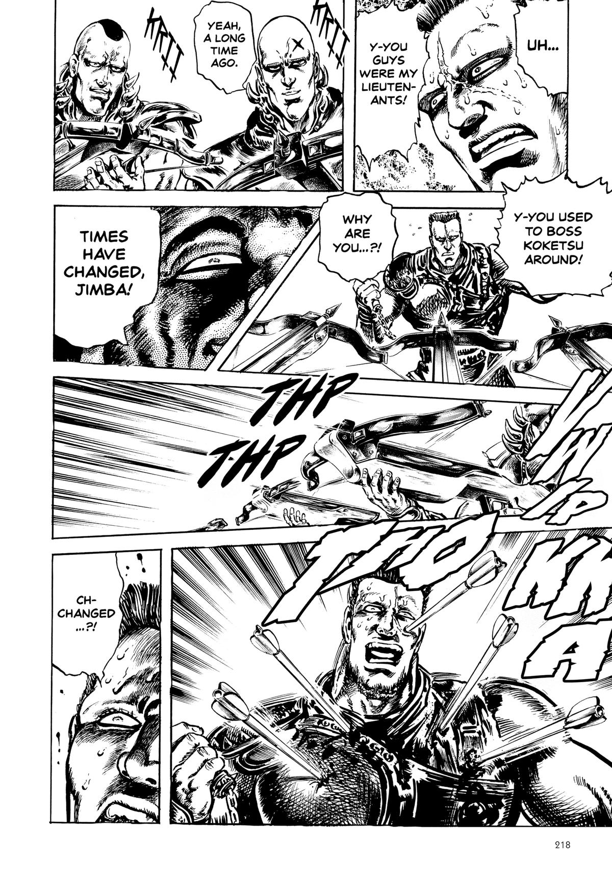 Read Fist of the North Star Manga Online