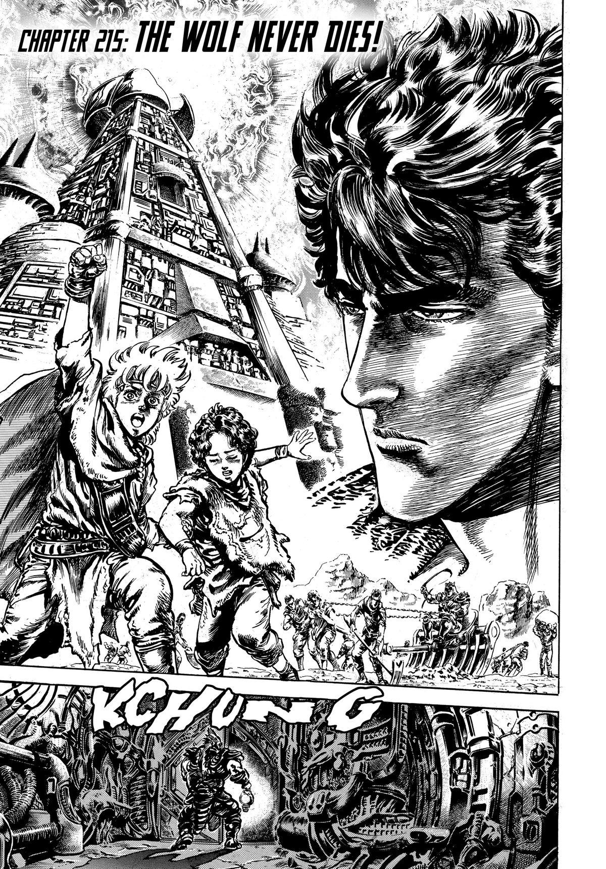 Read Fist of the North Star Manga Online