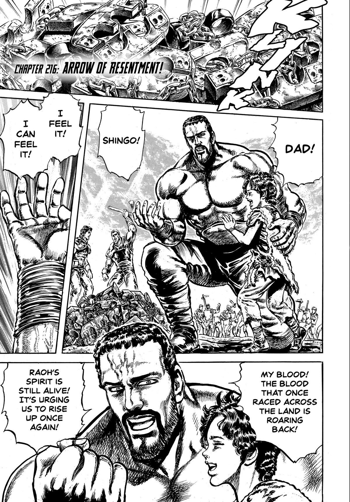 Read Fist of the North Star Manga Online