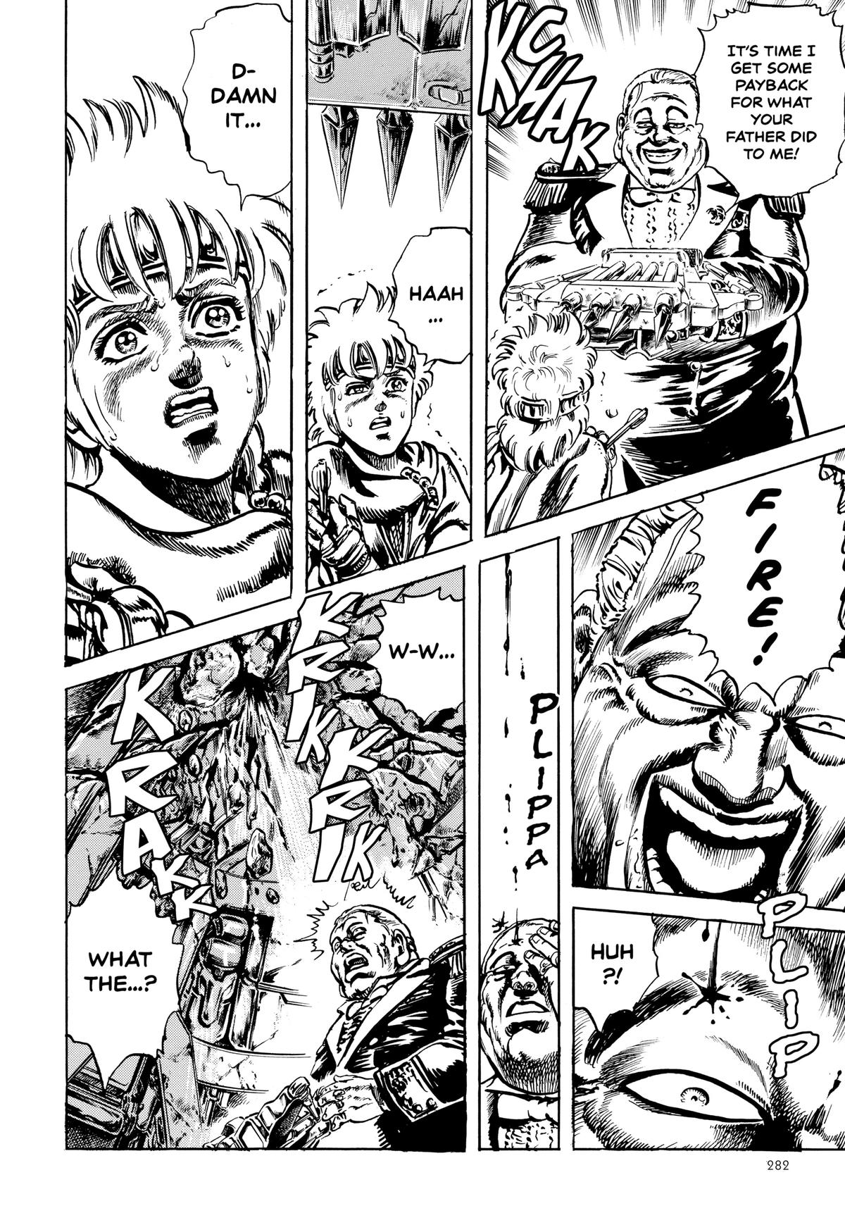 Read Fist of the North Star Manga Online