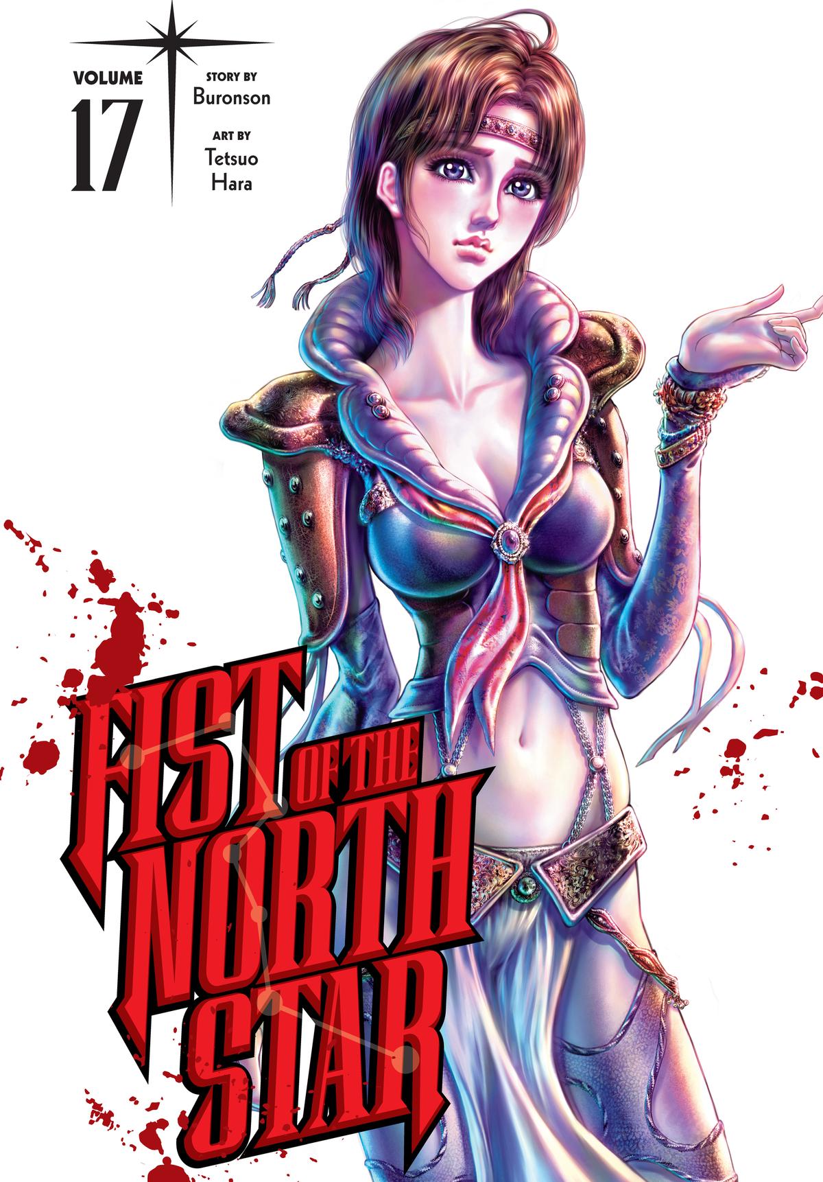 Read Fist of the North Star Manga Online