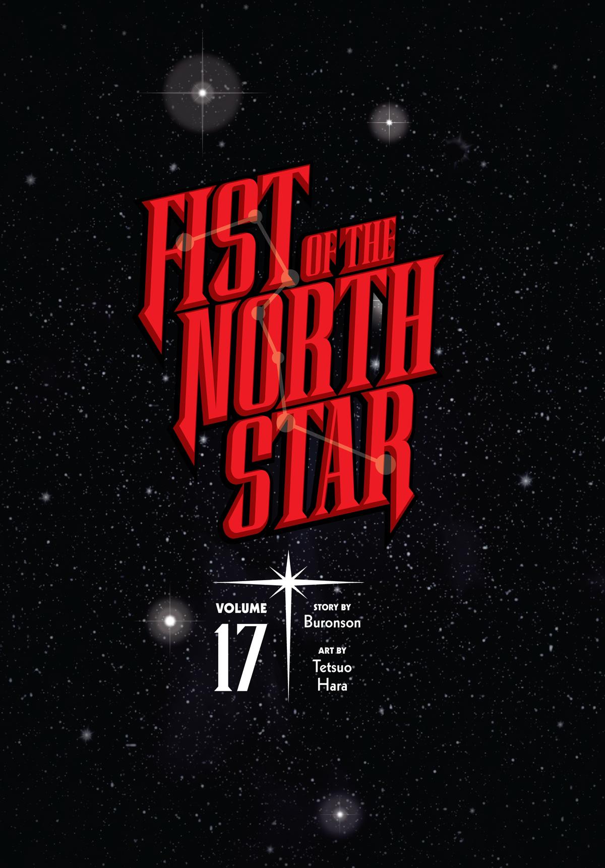 Read Fist of the North Star Manga Online